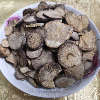 中藥材青風(fēng)藤的功效與作用及其別名解析