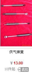 摩托車(chē)配件一站式采購(gòu)指南 價(jià)格、廠(chǎng)家、批發(fā)與圖片解析